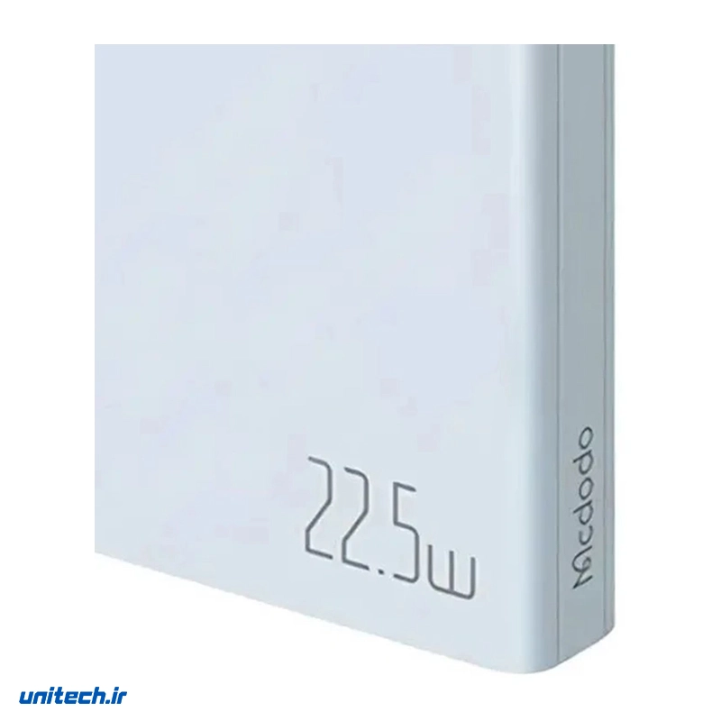 پاوربانک 22.5 وات مک دودو مدل MC2942 ظرفیت 10000 میلی آمپر ساعت4